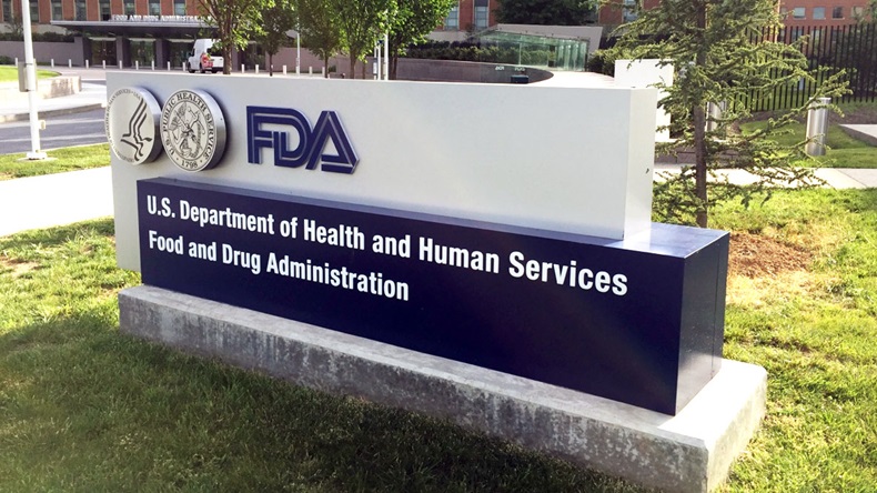FDA entrance sign 2016