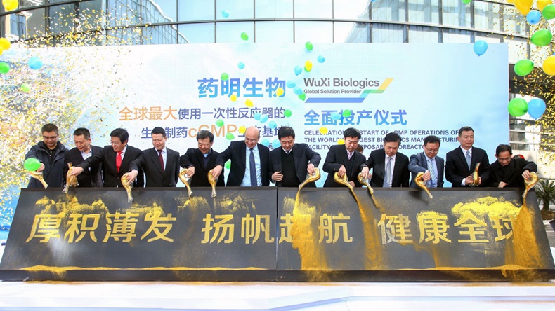Wuxi Biologic Facility Opening 