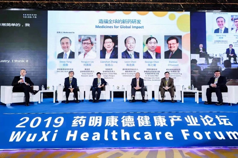 Sanofi, AZ R&D heads among panelists at Wuxi Healthcare Forum, held 3/3-6 in Shanghai