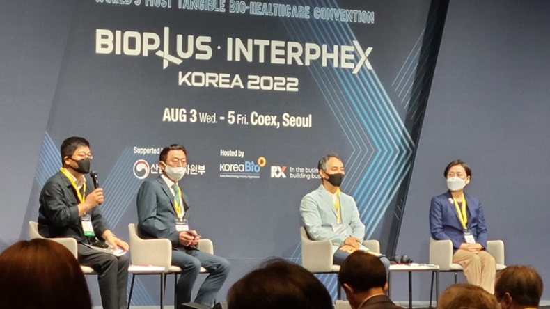 Korea Bioplus Interphex 