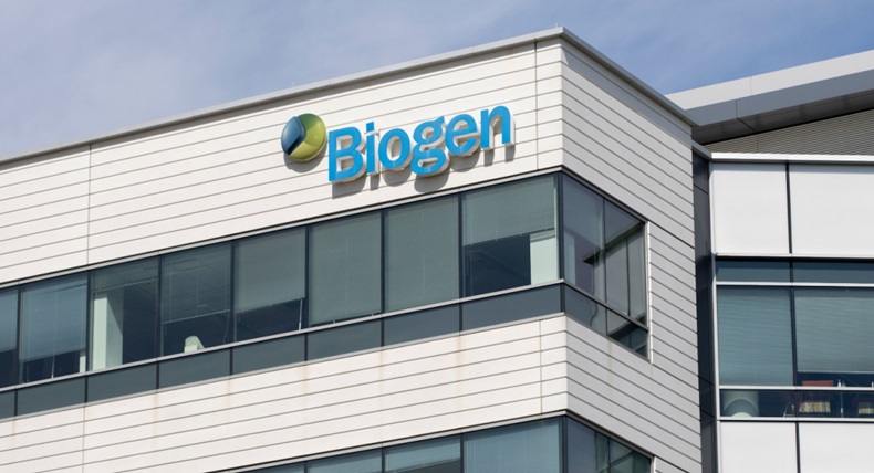 Biogen Inc. HQ in Cambridge, MA