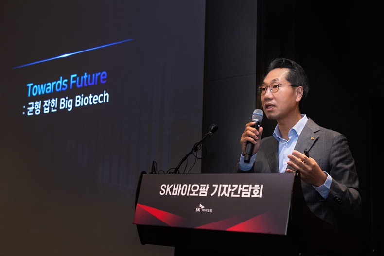 Donghoon Lee, CEO of SK Biopharmaceuticals