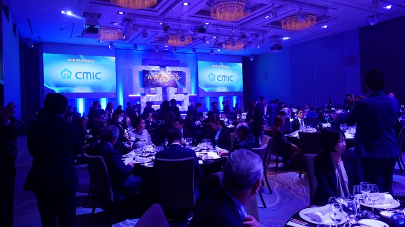 Citeline Pharma Intelligence Awards Japan 2023 gathered guests from pharma/biotech industry in Japan
