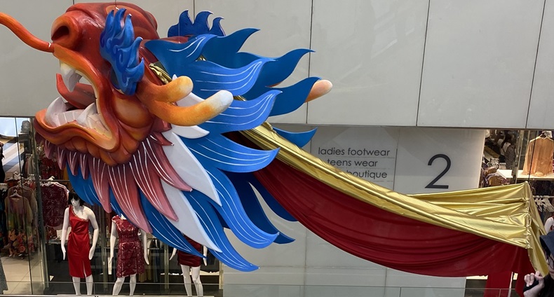 Dragon display in a shopping mall to celebrate the Lunar New Year