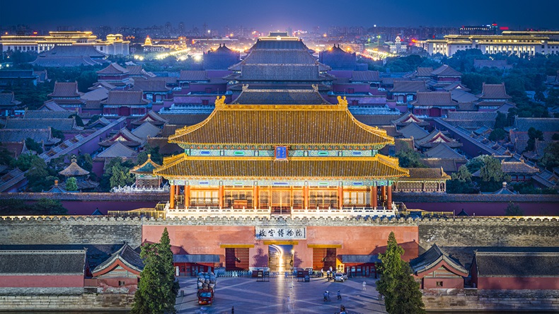 Beijing, China (ESB Professional/Shutterstock.com)